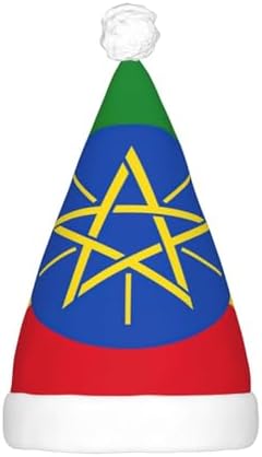 Ethiopia Flag Print Christmas Santa Hat with LED Lights