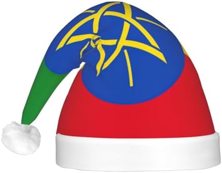 Ethiopia Flag Print Christmas Santa Hat with LED Lights